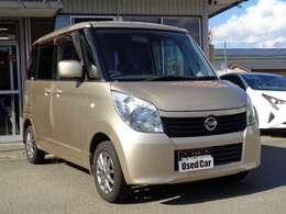 当社では初めて中古車を買われる方でもわかりやすく安心して車をお選び頂けるように支払い総額を表示しております！！オートロ-ンもお客様のご負担を軽減するために金利2.5％でご用意しております。