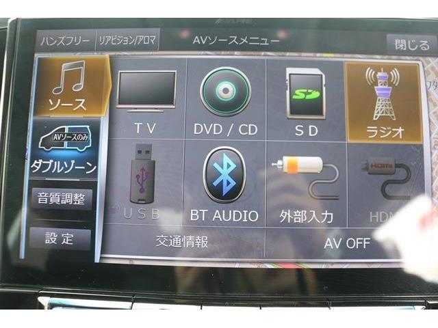 いざというときに頼れる最長3年の長期保証もご用意しております。困った時に安心してお使いいただけるように、免責金や工賃のお客様負担もございません。ご不明な点がございましたらスタッフまでお問い合わせくださ