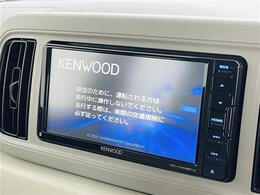 【カーナビ】ナビ利用時のマップ表示は見やすく、いつものドライブがグッと楽しくなります！