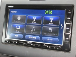 ナビゲーションはギャザズメモリーナビ（VXM-204VFi）を装着しております。AM、FM、CD、DVD再生、Bluetooth、音楽録音再生、フルセグTVがご使用いただけます。