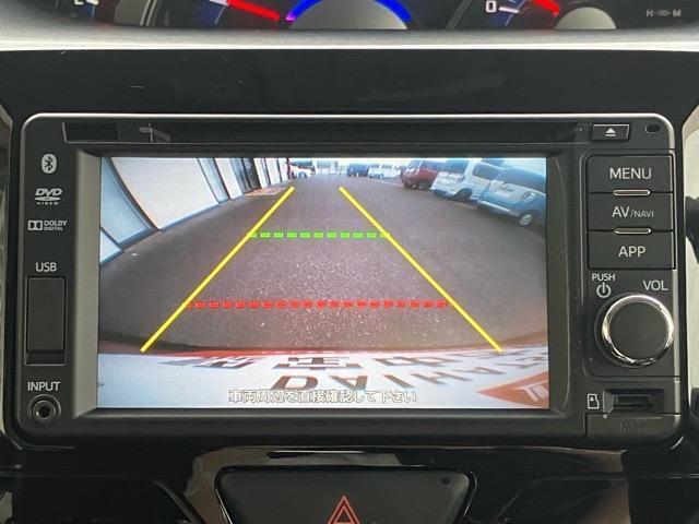 【バックモニター】車庫入れなど車を後進させる際に後方の映像を映し出すカメラで、その映像はカーナビの画面に映し出される便利な機能ですよ☆※搭載しているナビ/オーディオ等は、現状渡しとさせて頂きます。