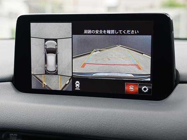 360°ビューモニターを搭載しています。コーナーセンサーと合せてお使いいただくことで、安全、安心にお車の取り回しを行っていただけます。