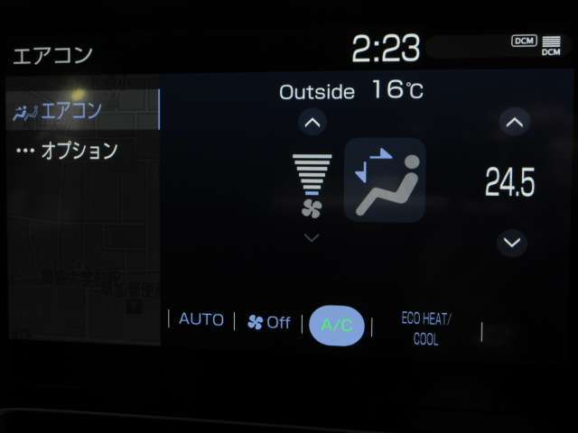 ナビゲーション側よりエアコン操作も可能です♪