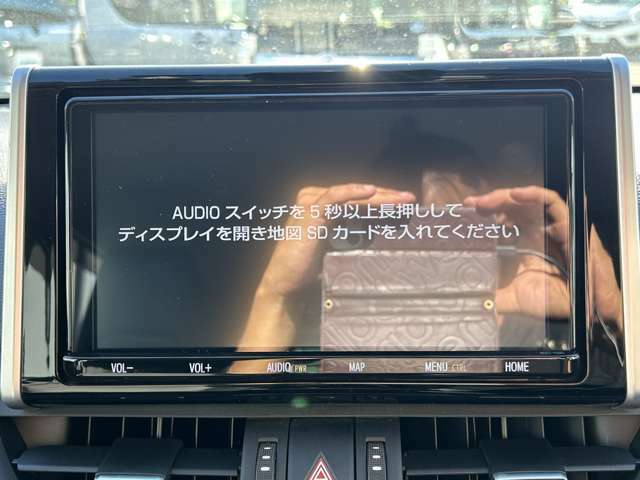 走行距離は無制限！電球等の消耗品やナビ等の社外品も保証対象！急なお車のトラブルでの出費を抑えれます！