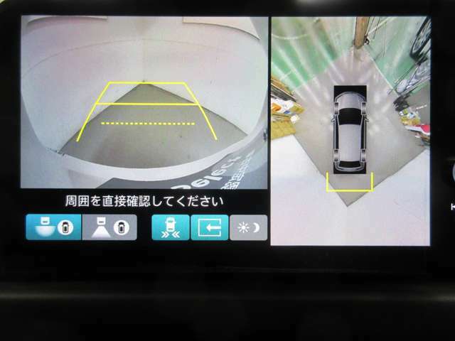 マルチビューカメラ装備で、バックギアに入れるだけで自動でリヤカメラに切り替わります！車庫入れやバックが苦手な方にオススメ！