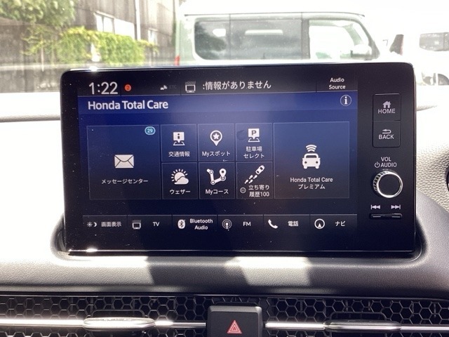 Honda Total Care 画面