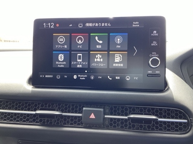 Honda CONNECTディスプレー