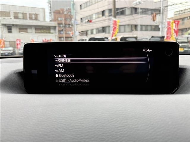 Bluetooth再生等、様々な機能が楽しめます。