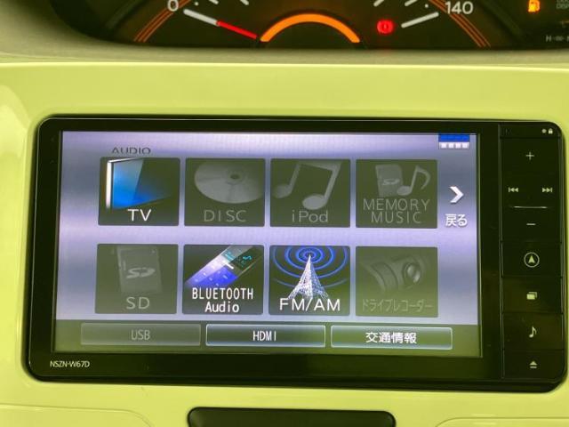 分割でのお支払いをご検討のお客様！まずはお見積りだけでも是非お問い合わせください！お客様に最適なお支払いプランをご提案いたします！