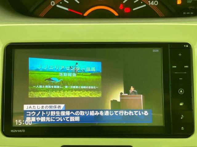 ご購入後の車検やメンテナンスもWECARSにお任せください！自社で整備から修理まで行っておりますので、ご納車後のアフターフォローもお任せください！