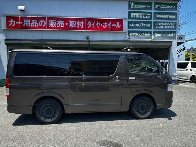 業販も承らせて頂きます