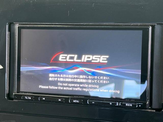 【ナビゲーション】使いやすいナビで目的地までしっかり案内してくれます。各種オーディオ再生機能も充実しており、お車の運転がさらに楽しくなります！！