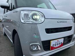 この度は数ある販売店の中から、ダイハツ千葉販売の物件をご覧頂き有難うございます。