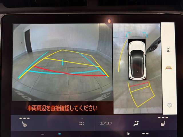 Bluetooth接続可能なナビ。TVは勿論バックギアに入れると360°カメラ＆バックモニターも！