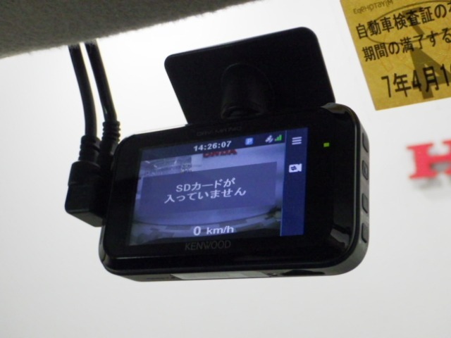 【ドライブレコーダー】万が一の事故にあった場合でも、ドライブレコーダーがその瞬間の映像を記録しています！事故だけでなく、楽しいお出かけの風景なども録画してくれています。