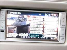フルセグTV付き♪ちょっとした時間に気になるテレビも見れますよ！！