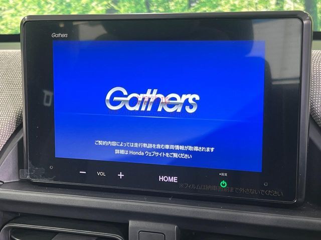 【純正8型ディスプレイオーディオ】視認性が高いディスプレイオーディオを装備♪操作性も良好で直感的なソース選択が可能です。