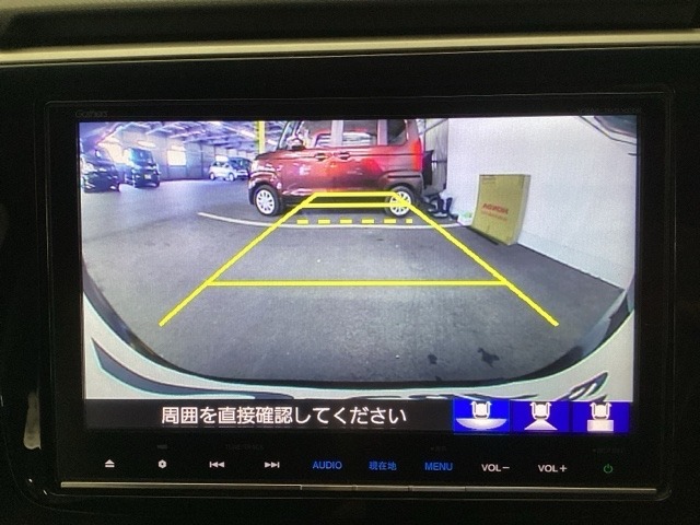バックモニター付きで、車庫入れやバック時の後方確認をサポート。