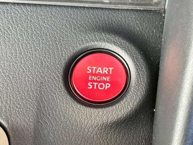 プッシュスタート！！！