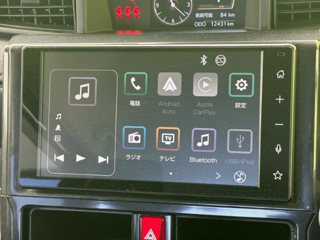 今の愛車いくらで売れるの？他社で査定して思ったより安くてショック・・・そんなお客様！是非一度WECARSの下取価格をご覧ください！お客様ができるだけお得にお乗り換えできるよう精一杯頑張ります！