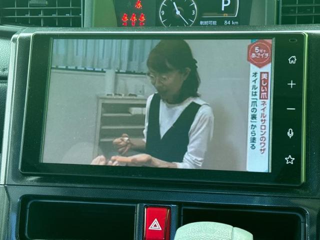 分割でのお支払いをご検討のお客様！まずはお見積りだけでも是非お問い合わせください！お客様に最適なお支払いプランをご提案いたします！