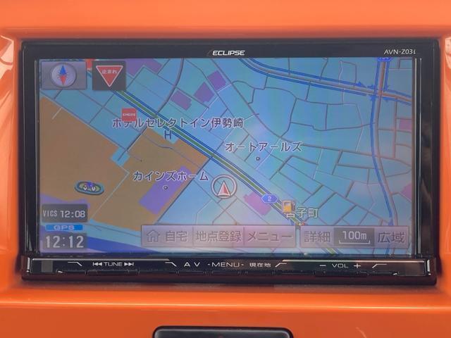 お問い合わせはスズキアリーナ伊勢崎店　中古車担当者　★TEL：0270-21-8005★　まで。