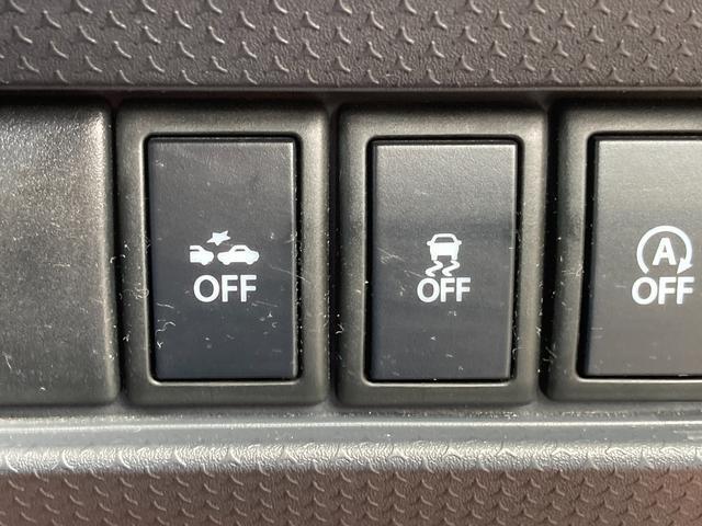 大変申し訳ありませんがお車のお取り置きは行っておりません。ご希望のお車がありましたらぜひお早目に来店ください。