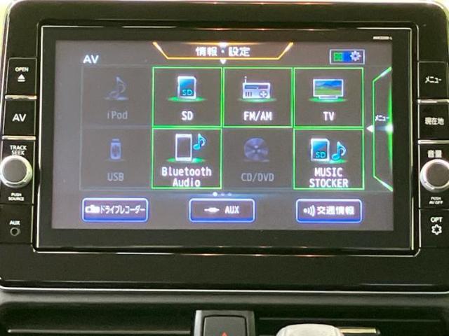 分割でのお支払いをご検討のお客様！まずはお見積りだけでも是非お問い合わせください！お客様に最適なお支払いプランをご提案いたします！