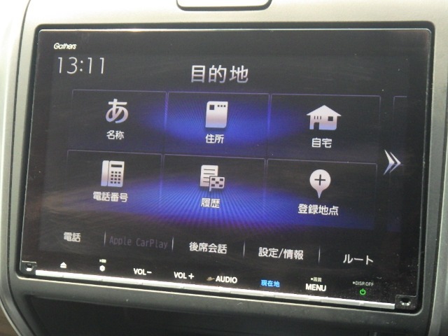 ★インターナビ★ ドライブに役立つ多彩な情報をご提供する☆Honda独自の通信型ナビです（*＾-＾*）ミュージックラックを搭載し、音質にこだわる方にオススメです♪