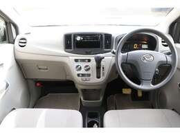 このくらいシンプルでいいんですよ。燃費がいいので寛大な心でなにも気になりません！