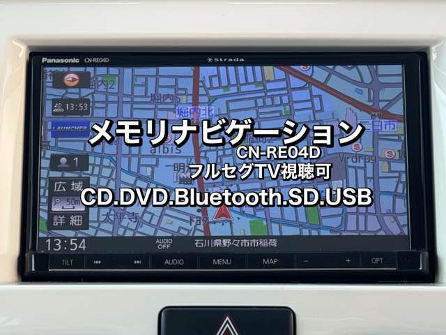 ★公式SNS★ 当店の公式SNS始めました！ 展示車のお問い合わせやご納車後のメンテナンスのご連絡まで！ご好評いただいております。