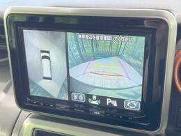 【全方位モニター用カメラ】専用のカメラにより、上から見下ろしたような視点で360度クルマの周囲を確認することができます☆死角部分も確認しやすく、狭い場所での切り返しや駐車もスムーズに行えます。