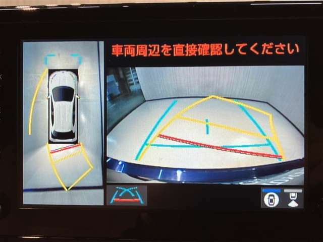 バックガイドモニターで、後方を確認しながら安心して駐車することができます。運転初心者も熟練者も必須の機能ですよ！