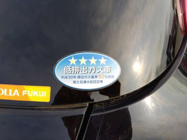 禁煙車☆走行2万4千☆トヨタセーフティセンス☆クルーズコントロール☆コーナーソナー☆ディスプレイオーディオ☆BLUETOOTH☆パノラミックビューモニター☆ETCドライブレコーダー☆Wシートヒーター☆