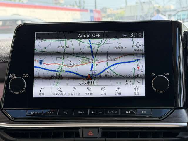 Nissan Connectナビです。フルセグTV・Bluetoothオーディオ・HDMI入力等がご利用いただけます。