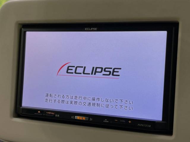 【ナビゲーション】使いやすいナビで目的地までしっかり案内してくれます。各種オーディオ再生機能も充実しており、お車の運転がさらに楽しくなります！！
