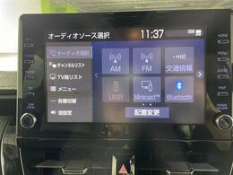 【カーナビ】ナビ利用時のマップ表示は見やすく、いつものドライブがグッと楽しくなります！