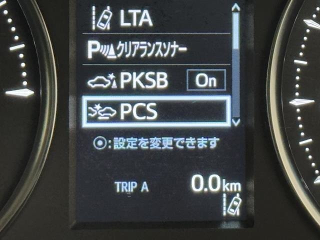 先進の安全装備ついてます。詳しい装備内容、仕様等につきましてはスタッフにお問合せ下さい。