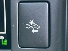 【トヨタセーフティセンス】お車の安全を守る衝突軽減ブレーキです！ドライバーのミスや疲れをカバーして、事故を未然に防ぐ安全装備です☆