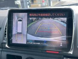 【アラウンドビューモニター】を装備で駐車が苦手な方でも安心です。