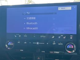 【カーナビ】ナビ利用時のマップ表示は見やすく、いつものドライブがグッと楽しくなります！