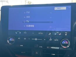 【カーナビ】ナビ利用時のマップ表示は見やすく、いつものドライブがグッと楽しくなります！