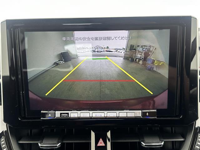 【カーナビ】ナビ利用時のマップ表示は見やすく、いつものドライブがグッと楽しくなります！