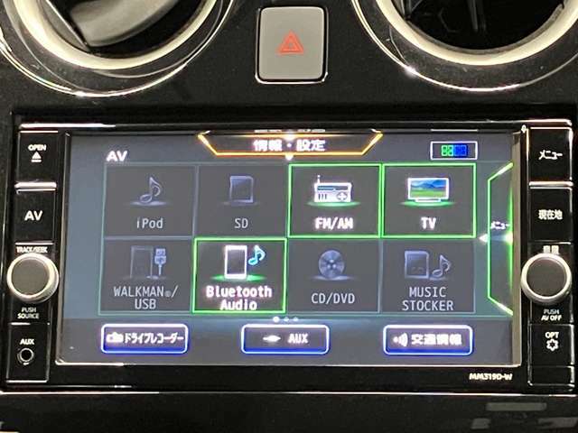 CD録音機能やDVD再生機能・Blutoothオーディオ・ipodなど接続出来ますので音楽を聴きながら楽しくドライブが出来ます！！
