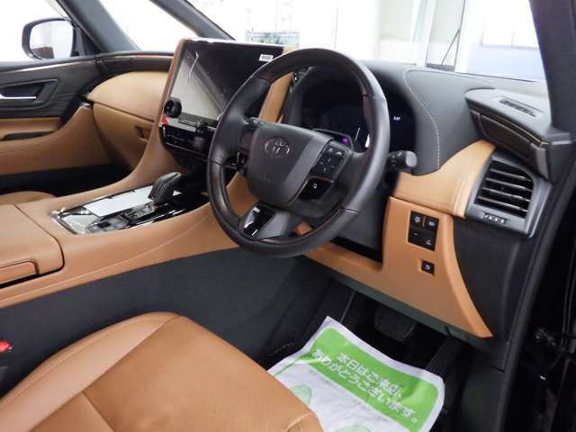 今まで大切に乗られてたお車を下取りさせていただきます。沢山の思い出が詰っている分、価格の限界まで頑張らさせていただきます。