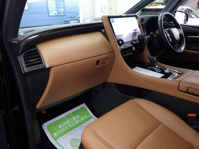 遠方販売　大歓迎です！ご来店が難しいお客様でも部分までお伝えできるよう日々取り組んでおります。