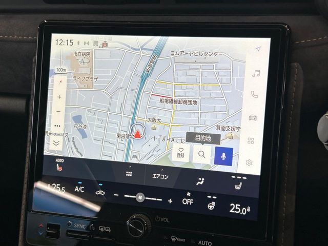 【メーカー純正ナビ】インテリアに溶け込むスタイリッシュな「専用設計」メーカーナビを装備♪視認性や操作性など基本性能にも優れ、より上質なカーライフをお楽しみいただけます。