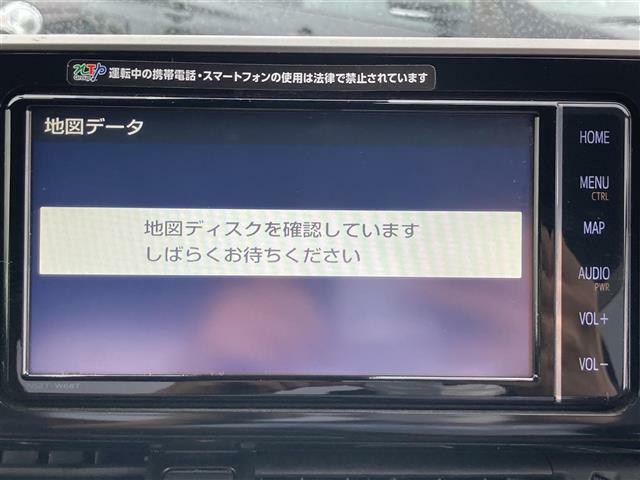 【カーナビゲーション】ナビゲーションシステム装備なので不慣れな場所へのドライブも快適にして頂けます♪