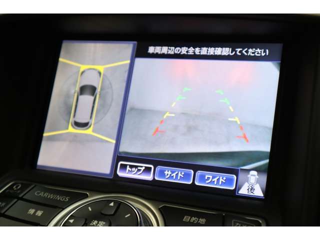 あなたと『これから』を歩く。オトロンの自社ローン。オトロンでは、これから頑張る方々を応援しています！
