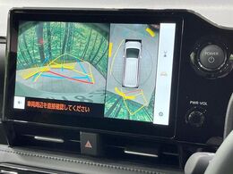 【パノラミックビューモニター】専用のカメラにより、上から見下ろしたような視点で360度クルマの周囲を確認することができます☆死角部分も確認しやすく、狭い場所での切り返しや駐車もスムーズに行えます。